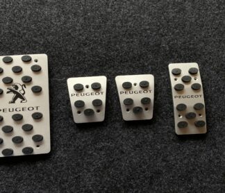 Накладки Peugeot Landtrek