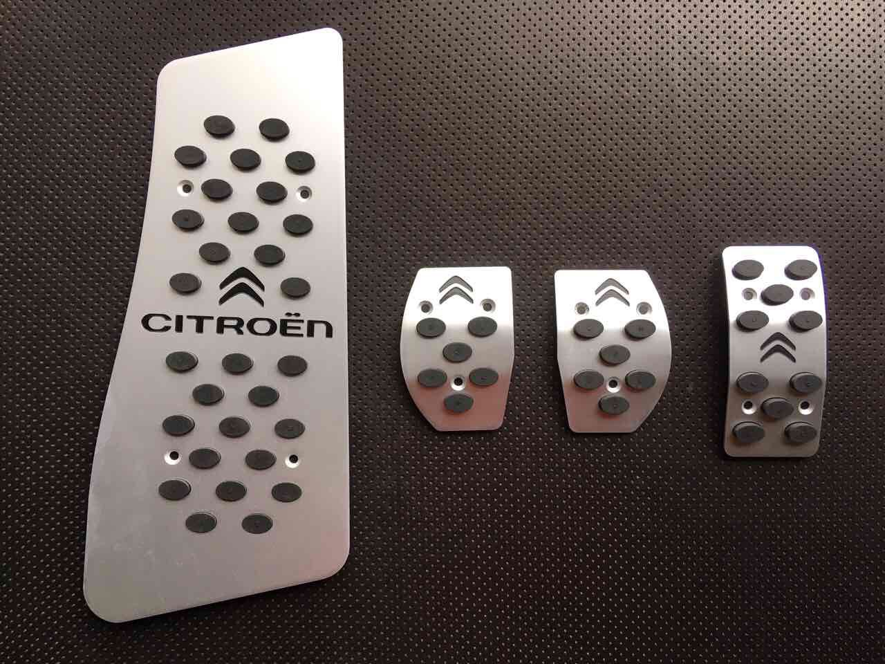 Накладки на педали Citroen C4